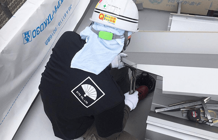 業務内容